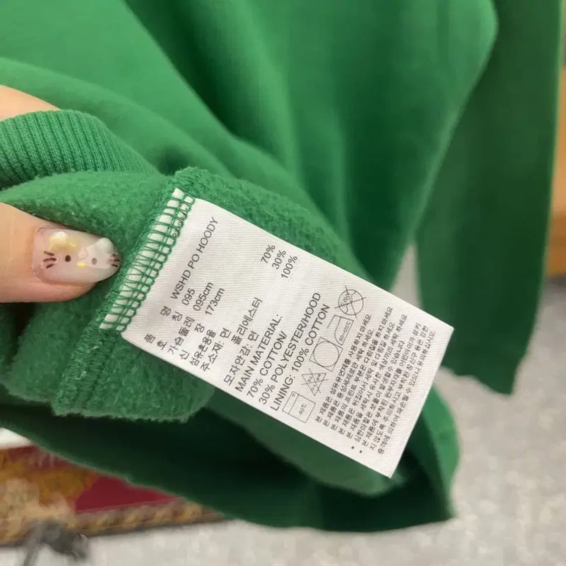 아디다스 보스턴 셀틱스 기모 후드티 95 C06108 상품이미지5