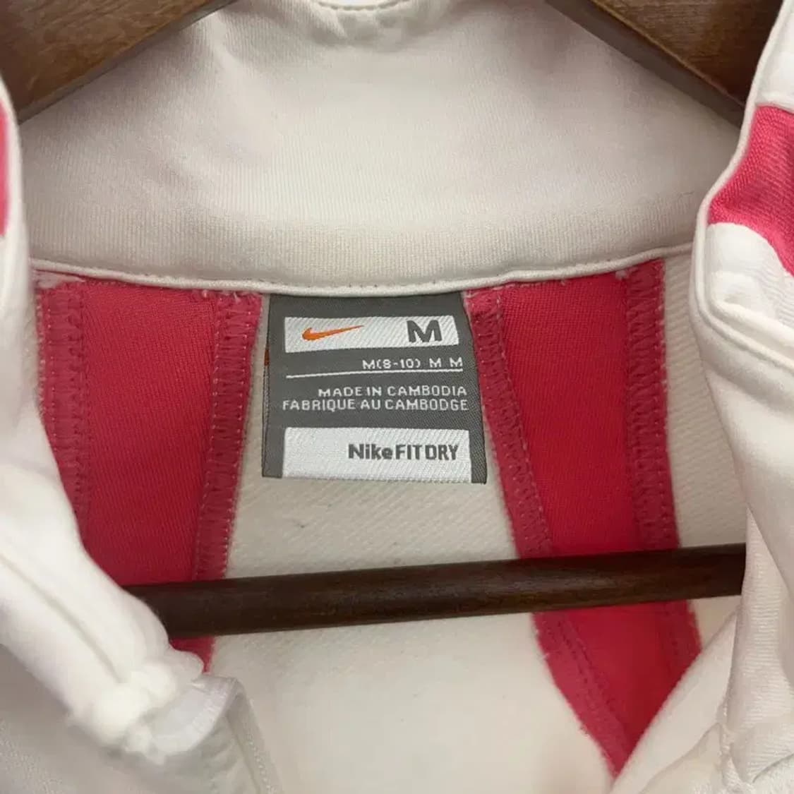나이키 스우스 흰핑 트랙탑 져지 집업 90 C06093 상품이미지3