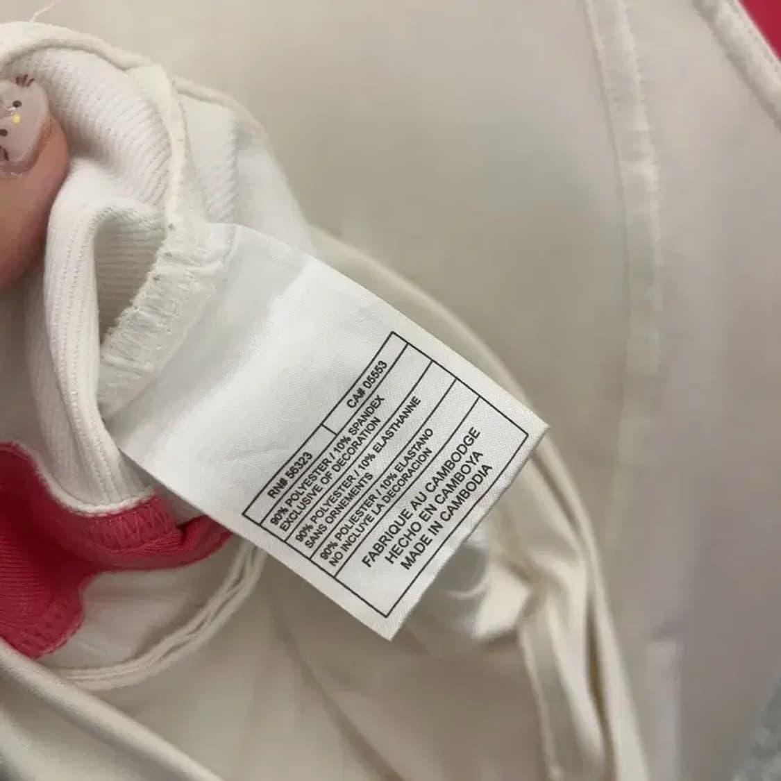 나이키 스우스 흰핑 트랙탑 져지 집업 90 C06093 상품이미지4