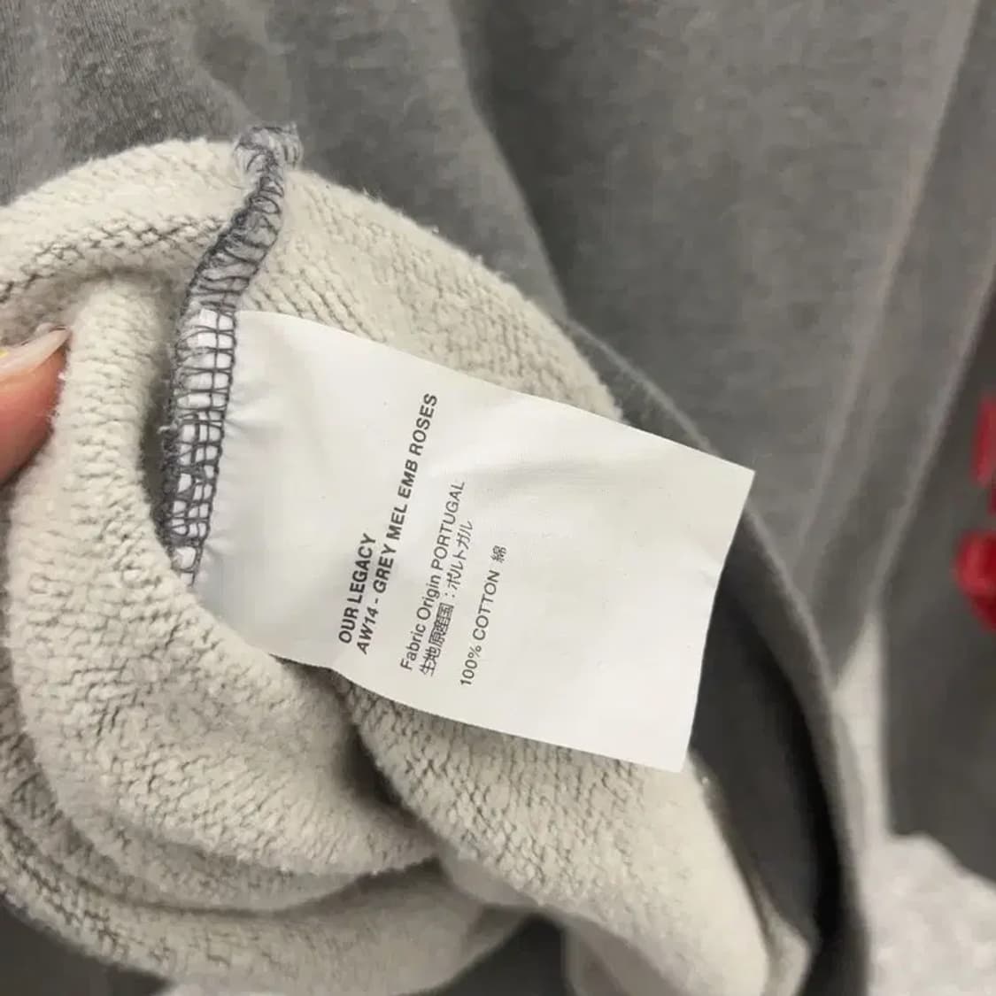 아워레가시 로즈 자수 약기모 스웻셔츠 맨투맨 50 C06105 상품이미지5