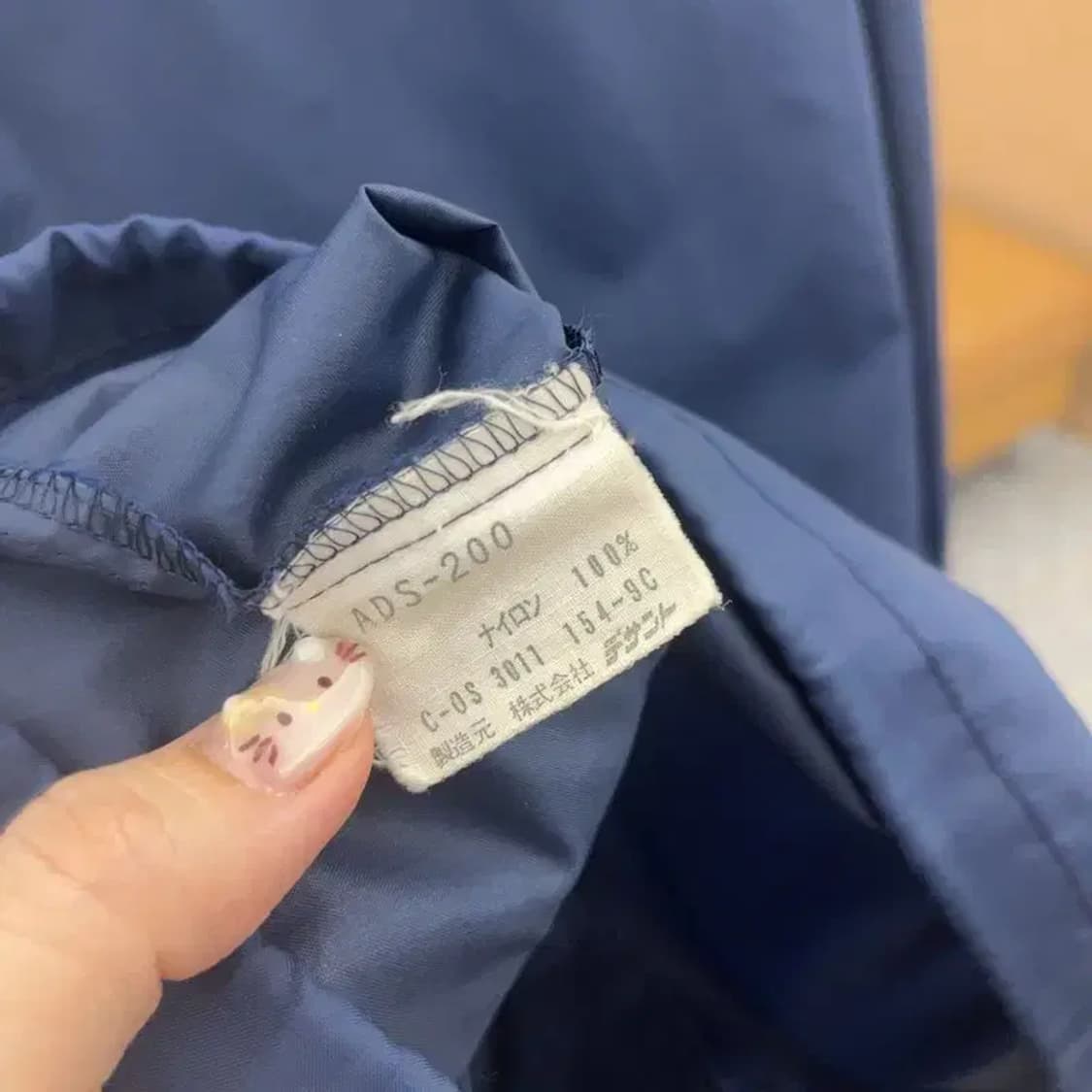 아디다스 90s 재팬 홑겹 윈드브레이커 바람막이 95 C06096 상품이미지6