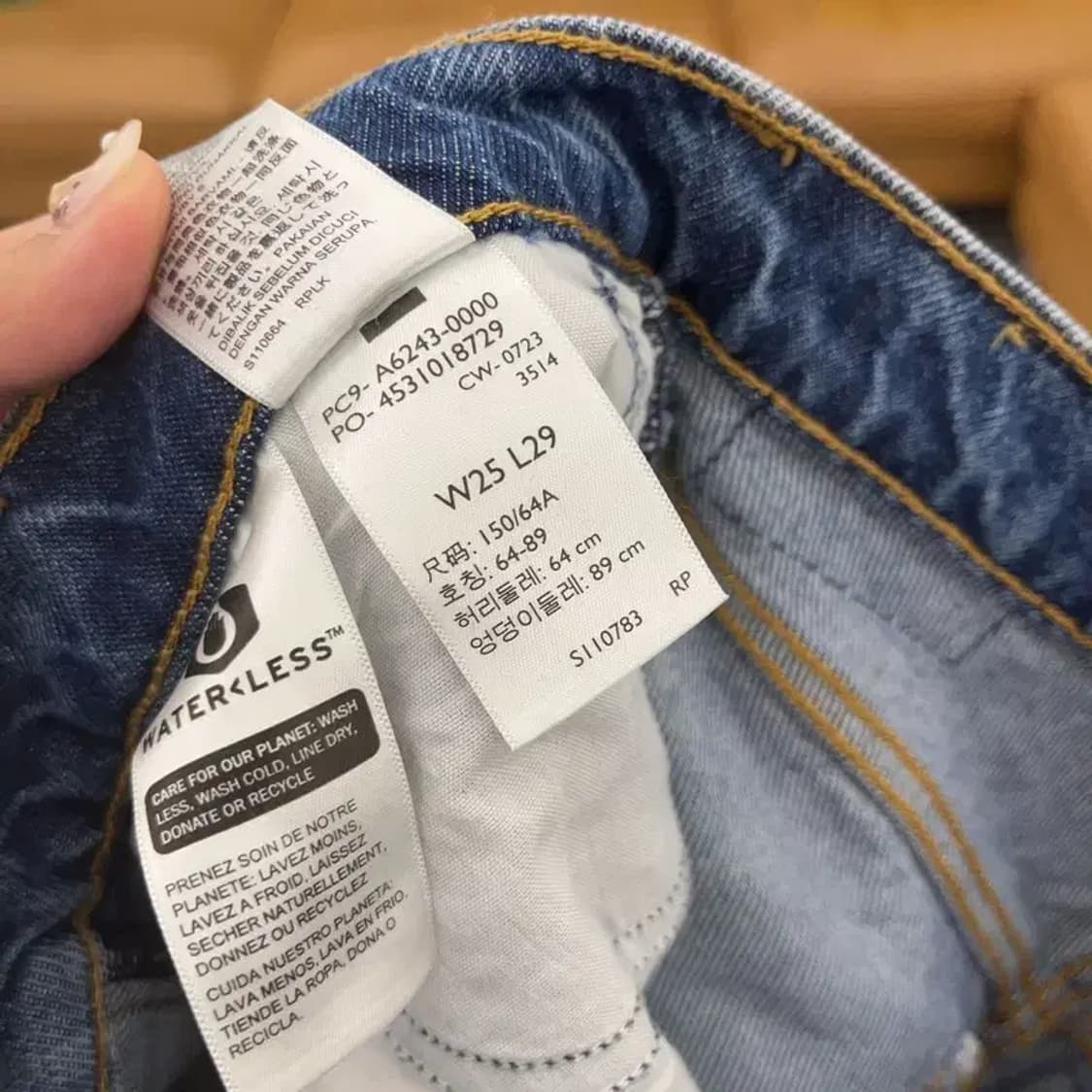 리바이스 94 배기 와이드 레그 배색 데님 청바지 25인치 C06111 상품이미지6