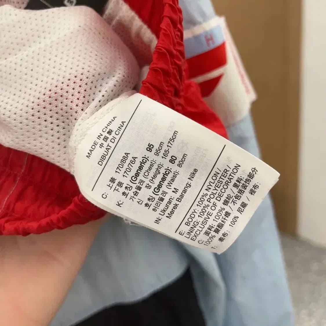 나이키 플라이트 우븐 조거 츄리닝바지 80 C06113 상품이미지6