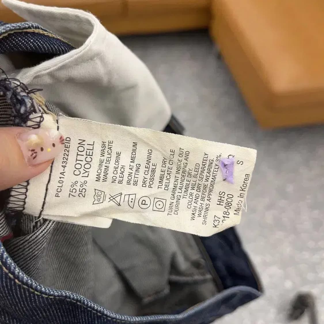 리바이스 엔지니어드 데님 스커트 청치마 67 C06118 상품이미지3