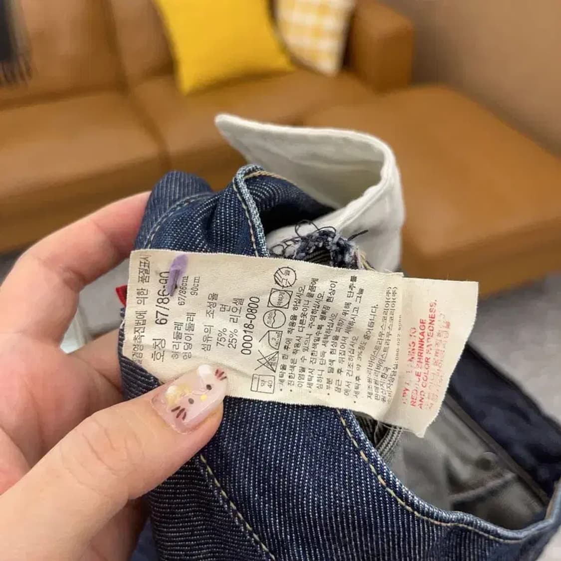 리바이스 엔지니어드 데님 스커트 청치마 67 C06118 상품이미지4