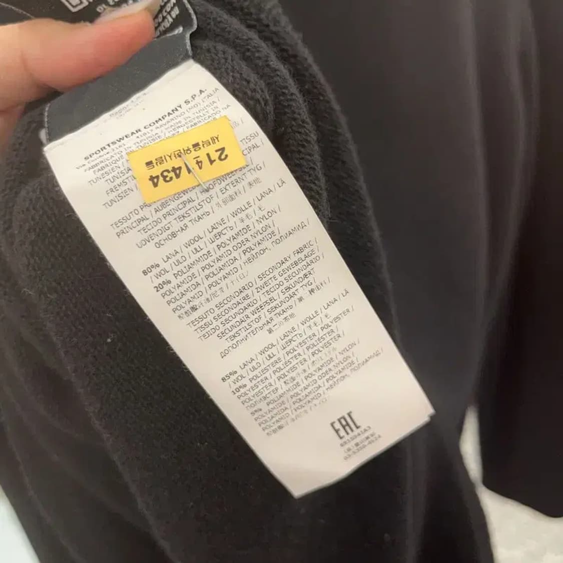 스톤아일랜드 정품 캐주얼 울 니트 스웨터 100 C06124 상품이미지5