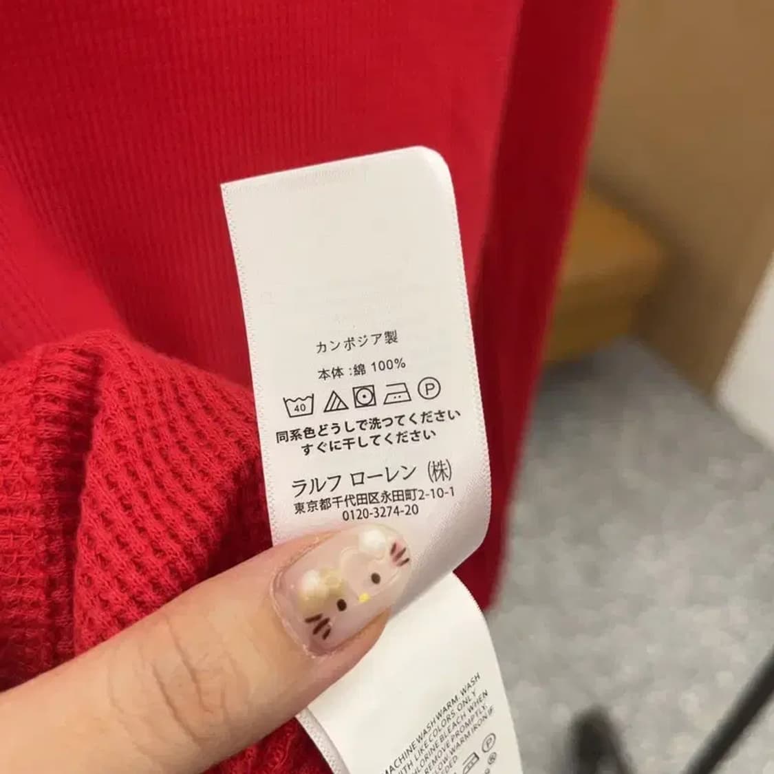 폴로 랄프로렌 자수로고 와플 롱슬리브 긴팔티 85 C06126 상품이미지5