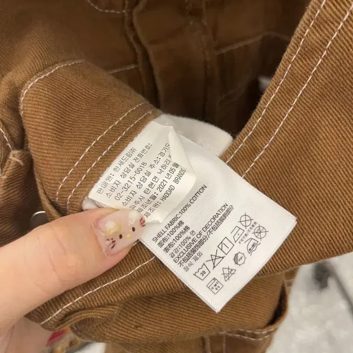 리바이스 빈티지 오버롤 멜빵바지 C06130 상품이미지4