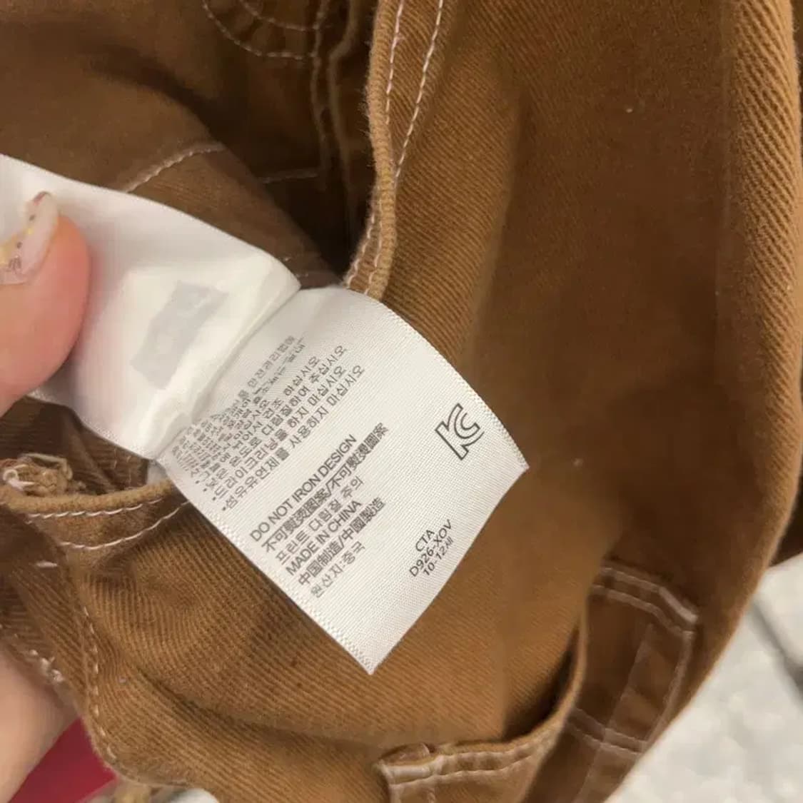 리바이스 빈티지 오버롤 멜빵바지 C06130 상품이미지5