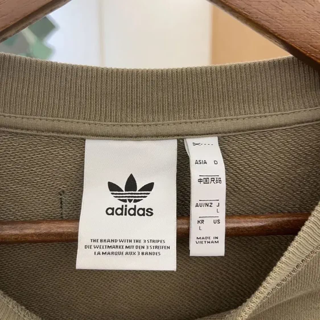 아디다스 포켓 체크니컬 빅사이즈 스웻셔츠 맨투맨 110 C06135 상품이미지4