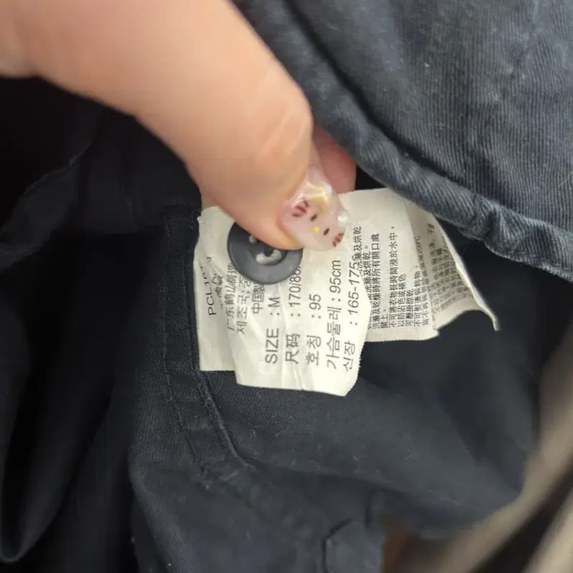 리바이스 빈티지 투포켓 워크 셔츠 95 C06136 상품이미지5