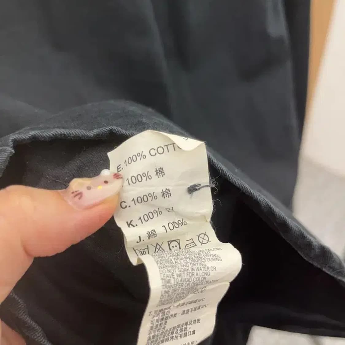 리바이스 빈티지 투포켓 워크 셔츠 95 C06136 상품이미지6