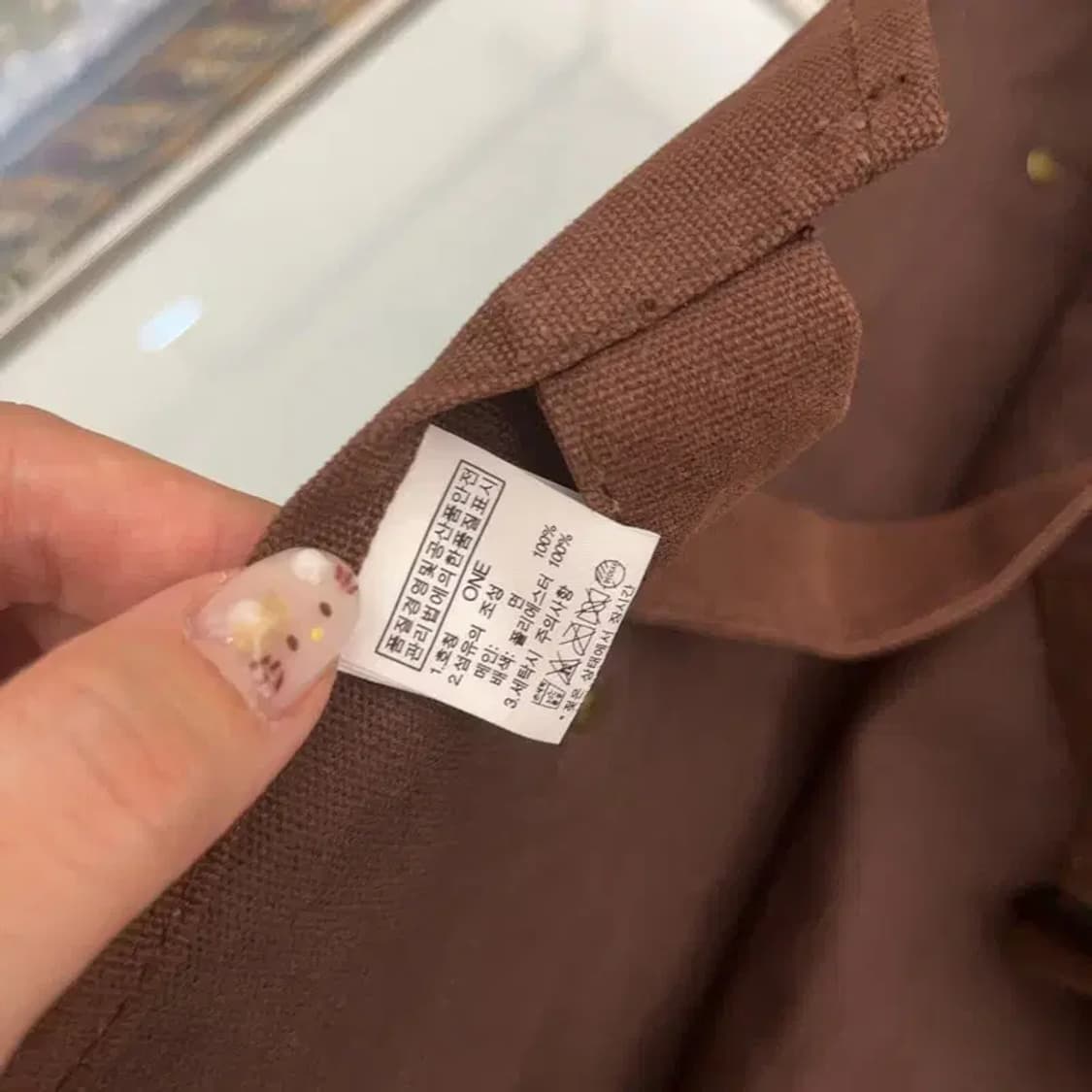 노스페이스 빈티지 워크 앞치마 C06145 상품이미지4