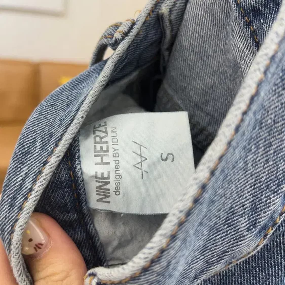 나인헤르츠 캐주얼 일자핏 데님 청바지 S C06112 상품이미지5