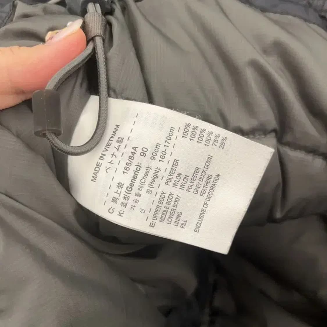 나이키 프린팅로고 덕다운 오리털 오버핏 패딩 조끼 95 C06122 상품이미지4