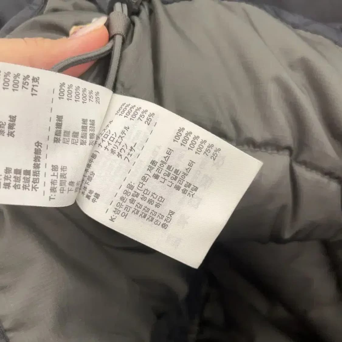 나이키 프린팅로고 덕다운 오리털 오버핏 패딩 조끼 95 C06122 상품이미지5