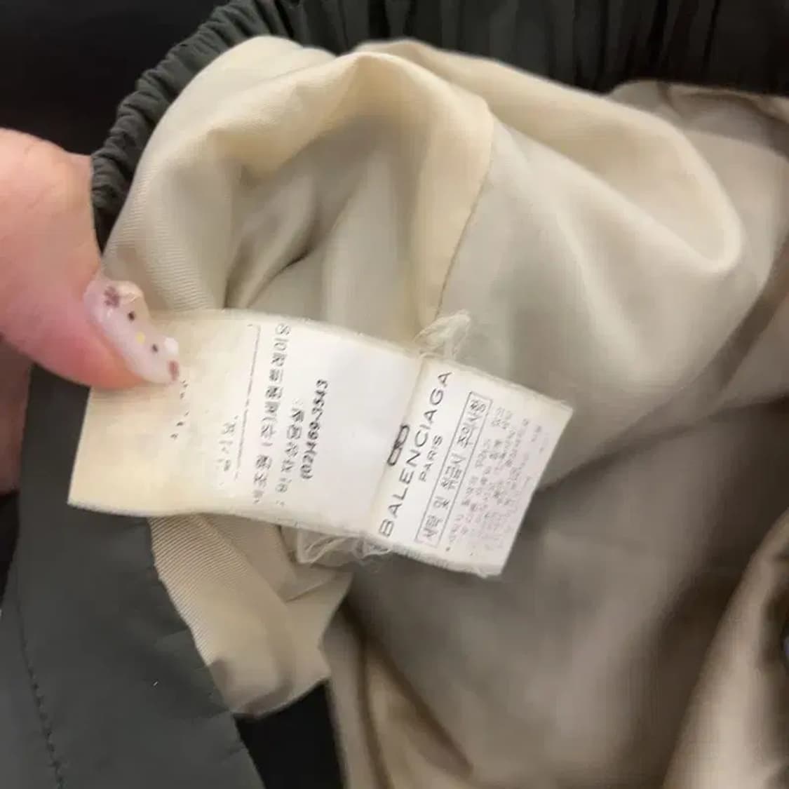 발렌시아가 정품 올드스쿨 오버핏 바람막이 블루종 105 C06131 상품이미지6