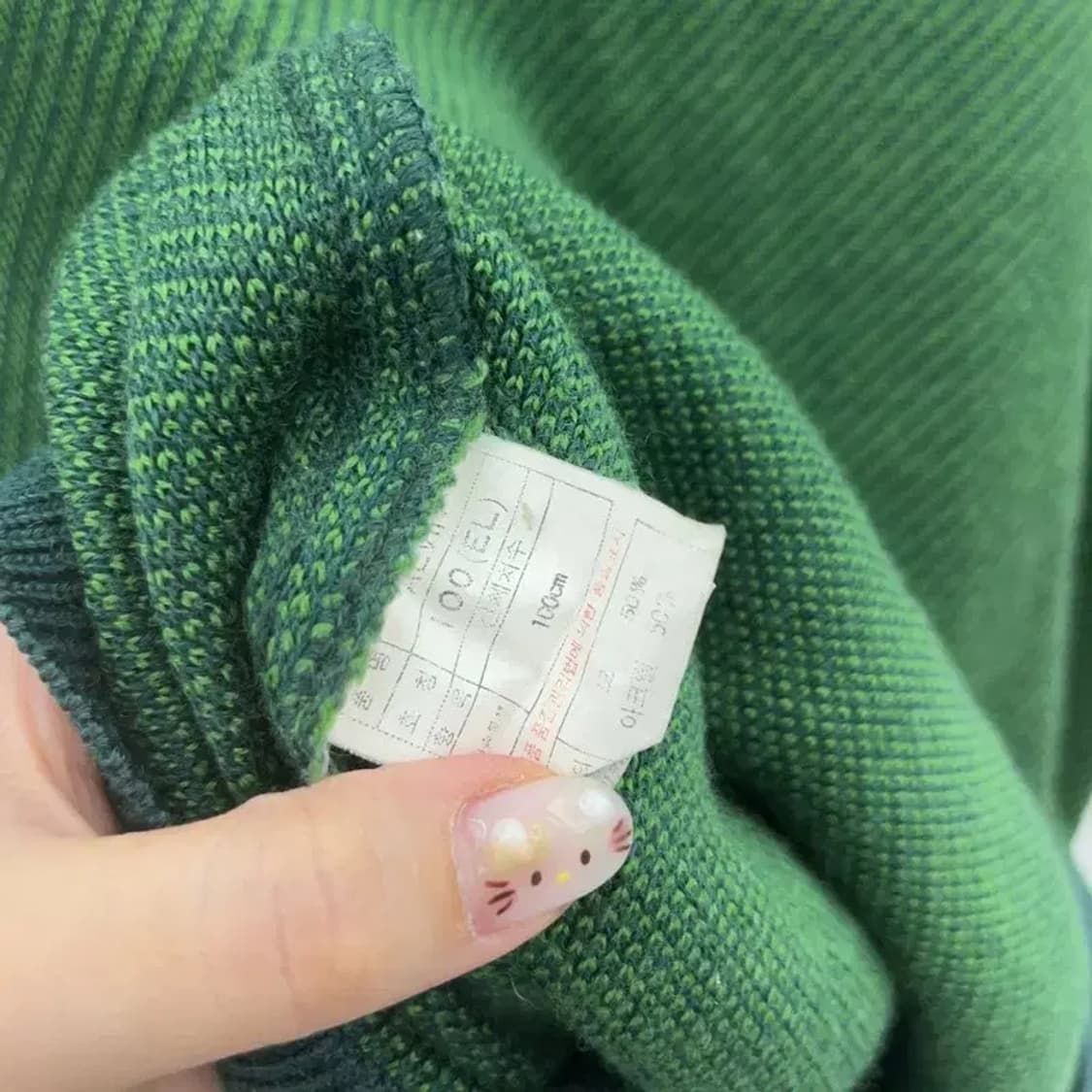 아디다스 90s 제우교역 울 니트 스웨터 100 C06127 상품이미지4