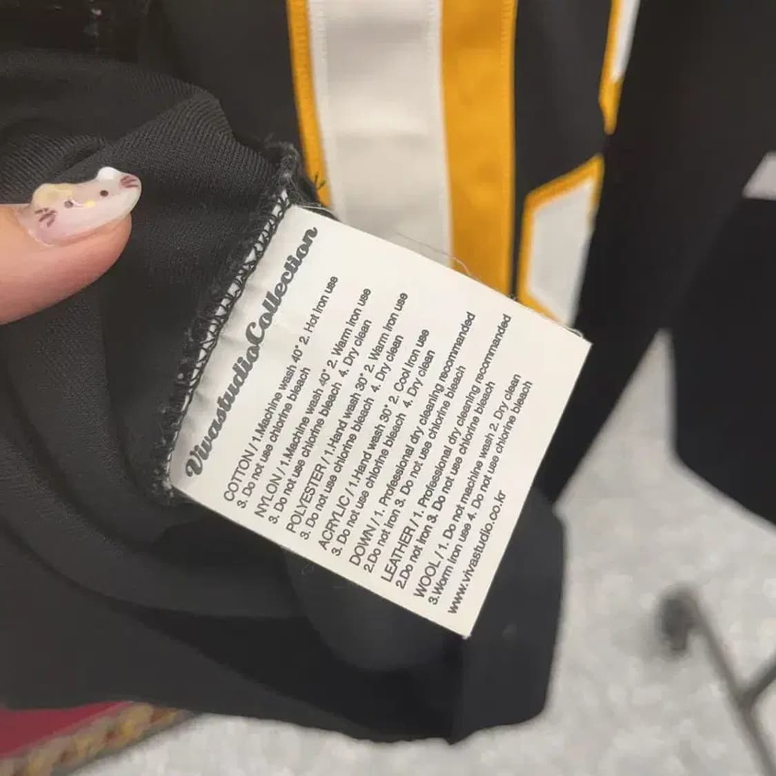 비바스튜디오 스포티 져지 긴팔티 95 C06138 상품이미지5