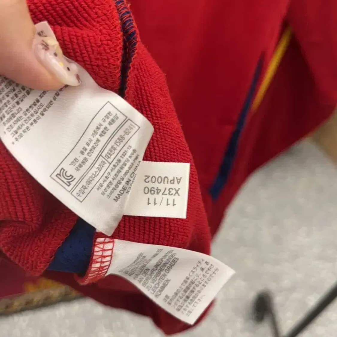 아디다스 12-13 스페인 국대 축구 져지 긴팔티 95 C06144 상품이미지5