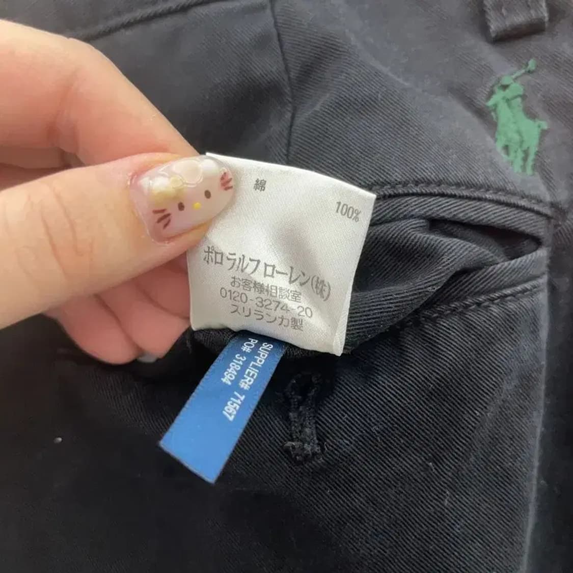 폴로 랄프로렌 캐주얼 코튼팬츠 면바지 29인치 C06149 상품이미지5