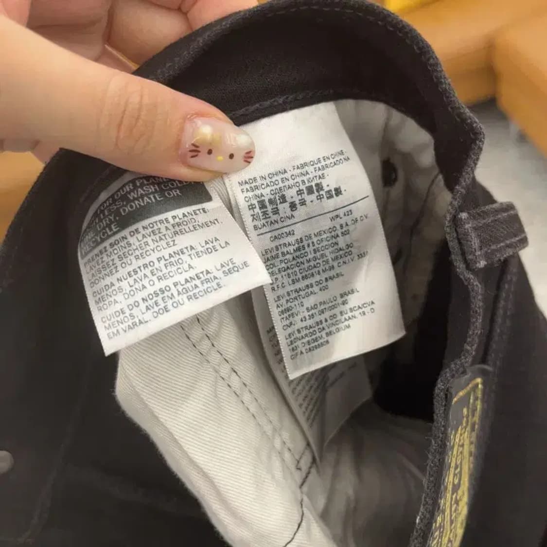 리바이스 512 빅E 프리미엄 골드 블랙진 데님팬츠 36인치 C06150 상품이미지5