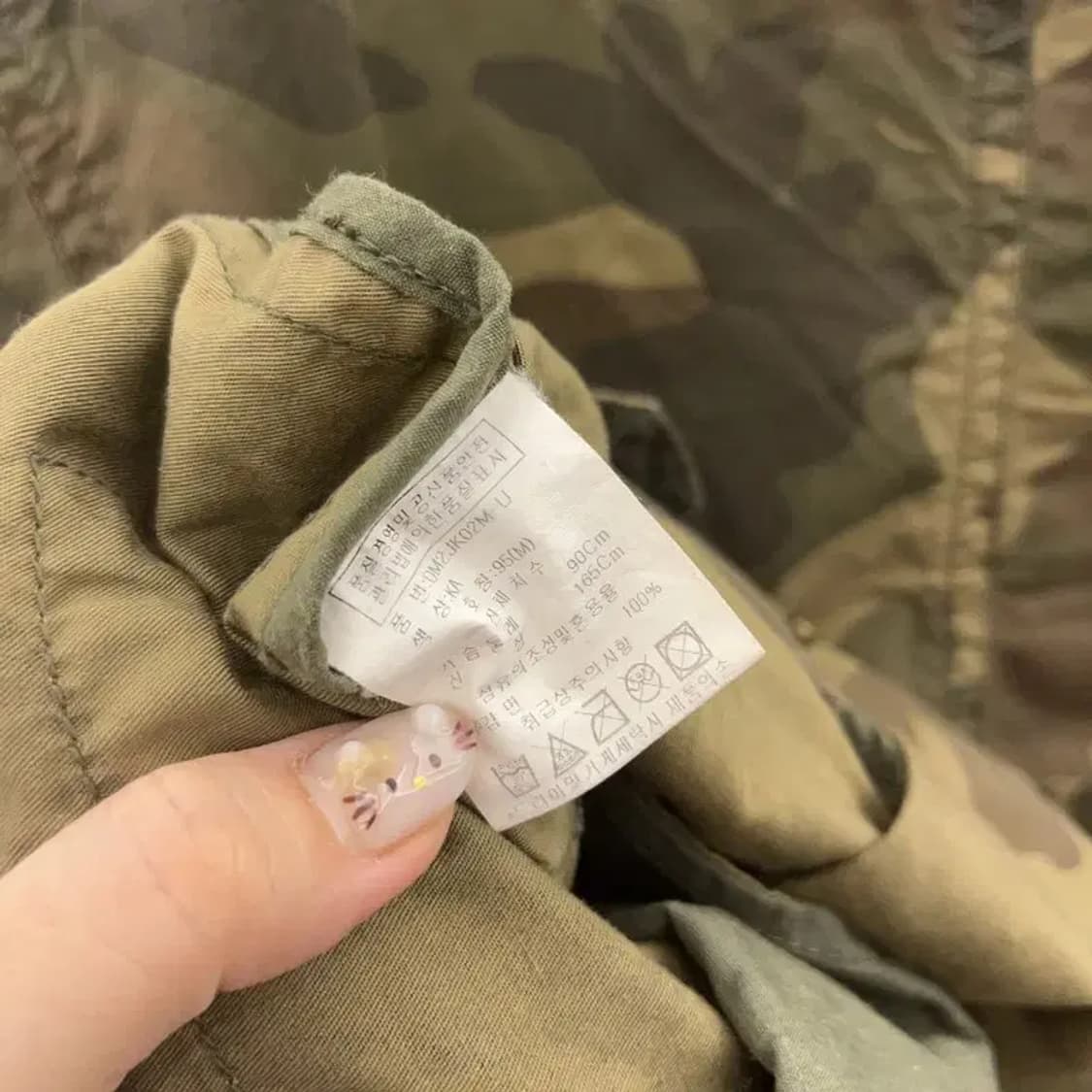 DOHC 빈티지 밀리터리 카모 멀티포켓 베스트 조끼 85 C06162 상품이미지4