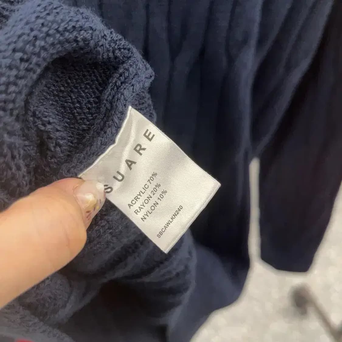 수아레 캐주얼 꽈배기 아크릴 니트 스웨터 95 C06163 상품이미지4