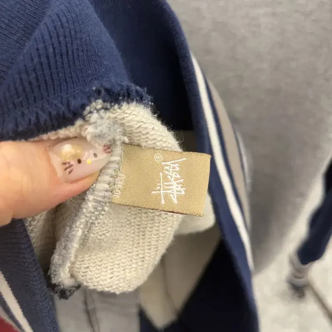 스투시 00s 애슬레틱 트라이브 바시티자켓 90 C06164 상품이미지4