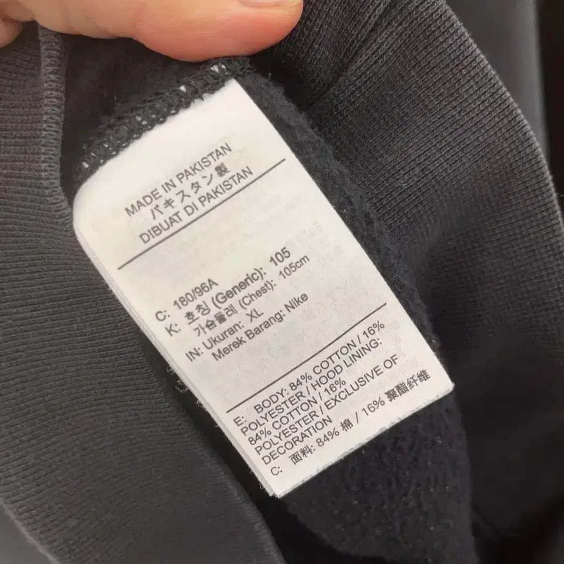 나이키 NRG 솔로스우시 오버핏 약기모 후드티 105 C06168 상품이미지4