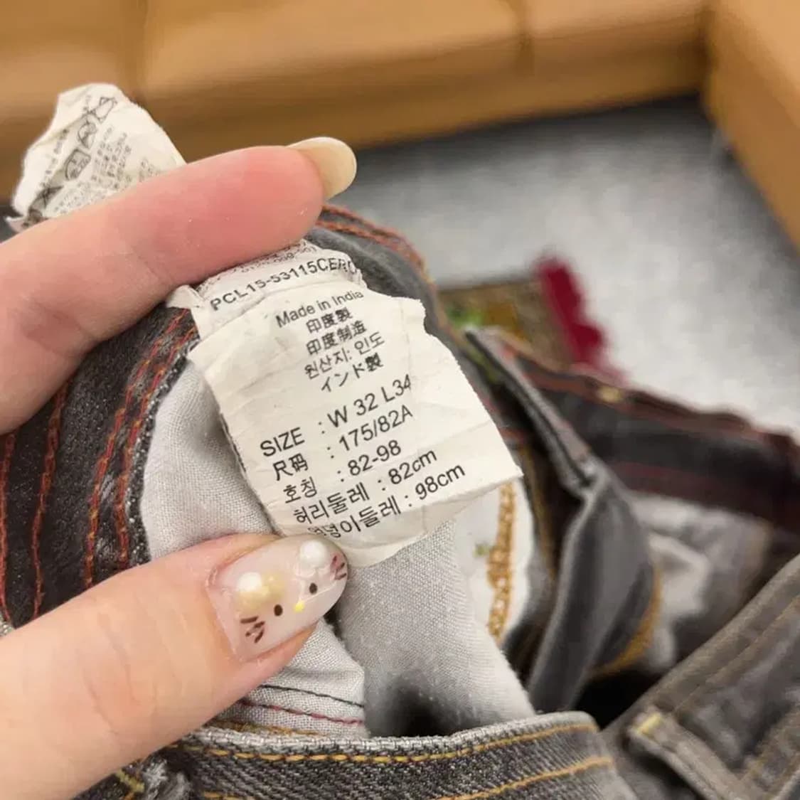 리바이스 시그니처 스탠다드 스트레이트 데님 청바지 82 C06151 상품이미지5