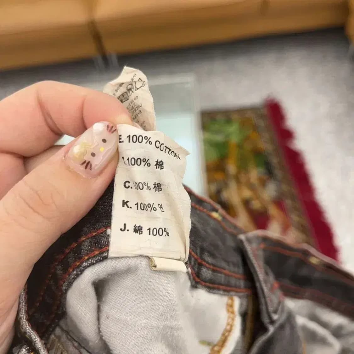 리바이스 시그니처 스탠다드 스트레이트 데님 청바지 82 C06151 상품이미지6