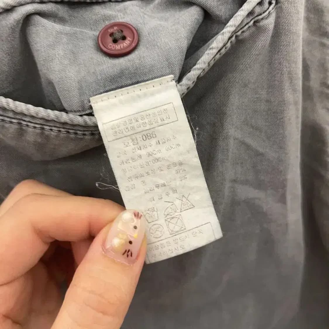 씨피컴퍼니 CP 빈티지 카고팬츠 면바지 86 C06157 상품이미지4