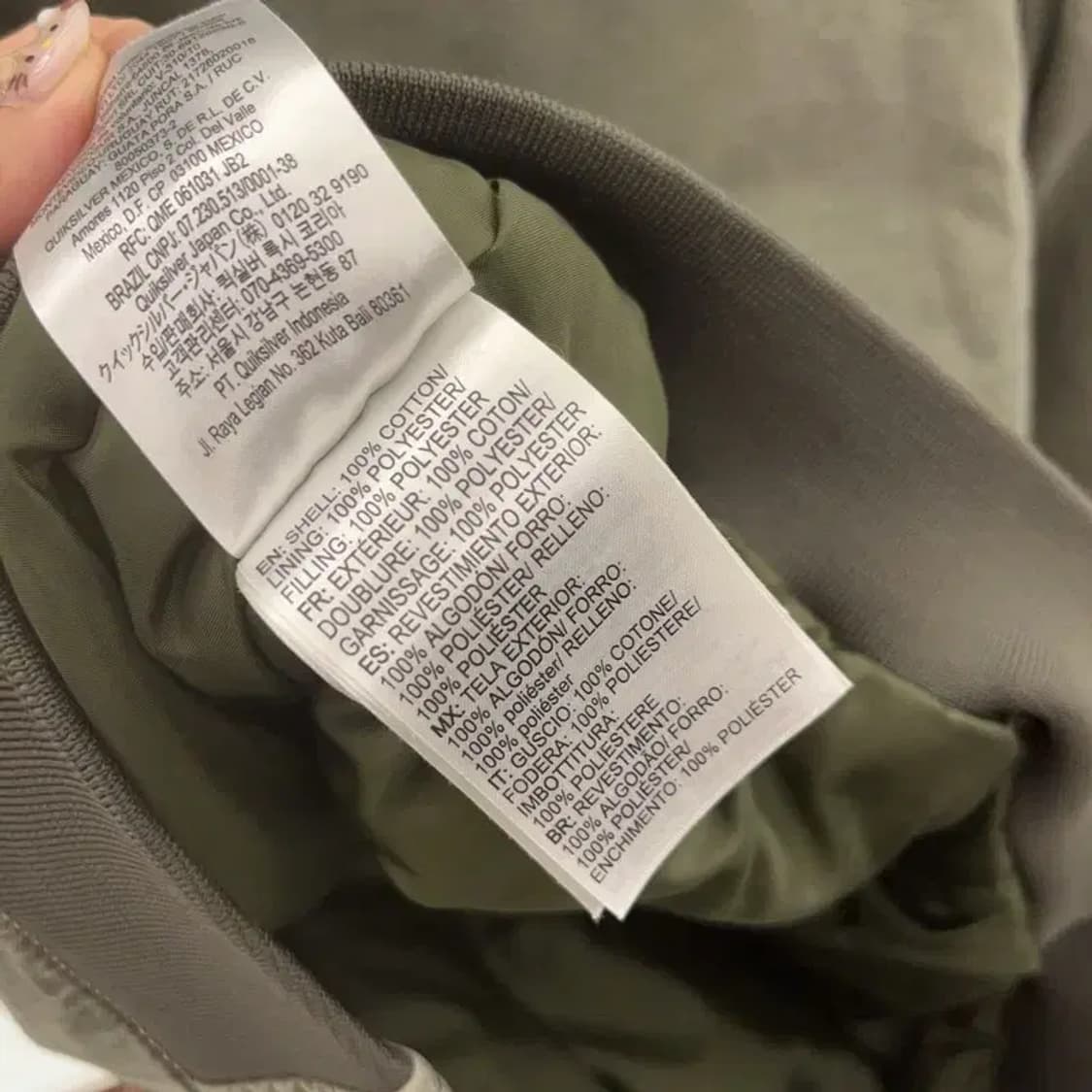 퀵실버 빈티지 오버핏 피그먼트 봄버 블루종 자켓 100 C06181 상품이미지6