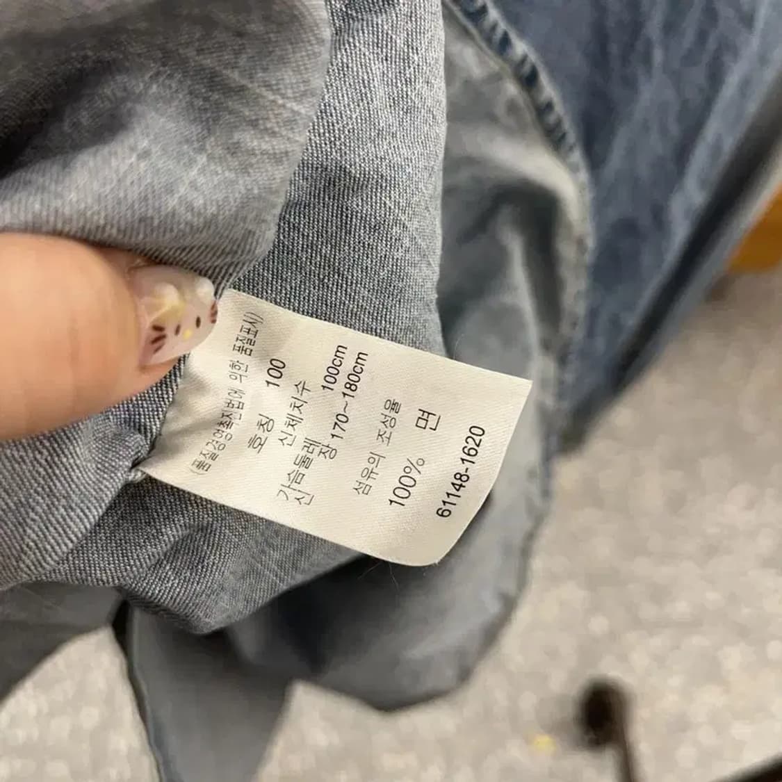 리바이스 빈티지 포켓 뎨님 셔츠 100 C06175 상품이미지5