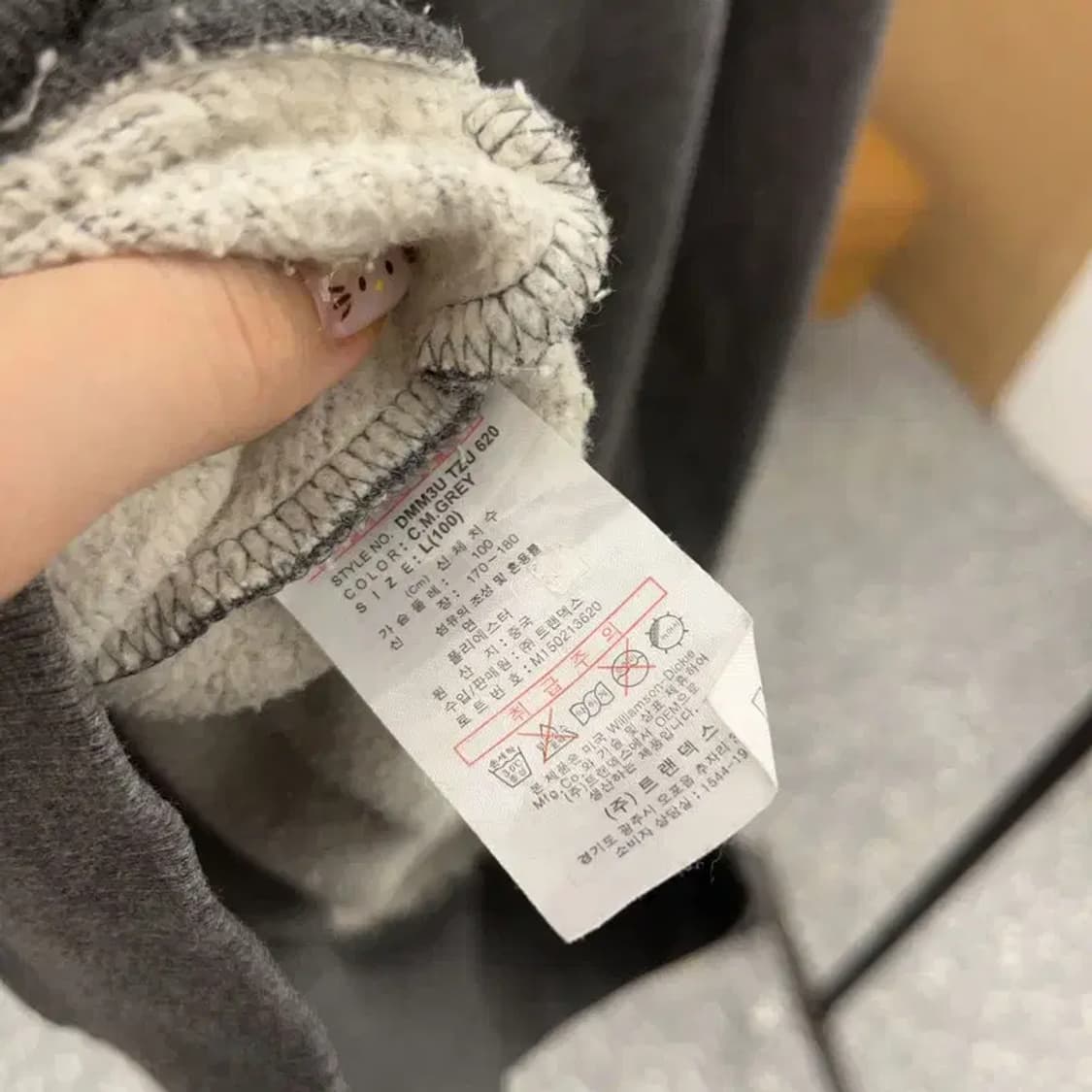 디키즈 캐주얼 약기모 후드집업 100 C06187 상품이미지5