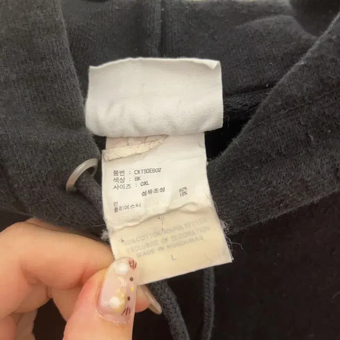 챔피온 리버스위브 자수로고 약기모 오버핏 후드티 105 C06183 상품이미지5