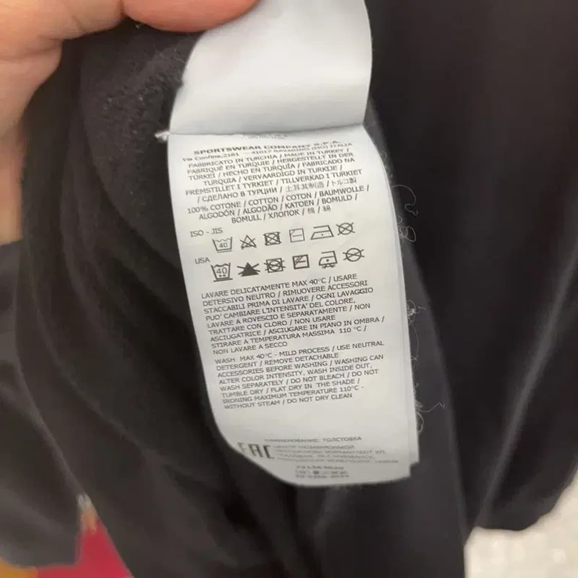 스톤아일랜드 정품 와펜 스웻셔츠 맨투맨 105 C06176 상품이미지6