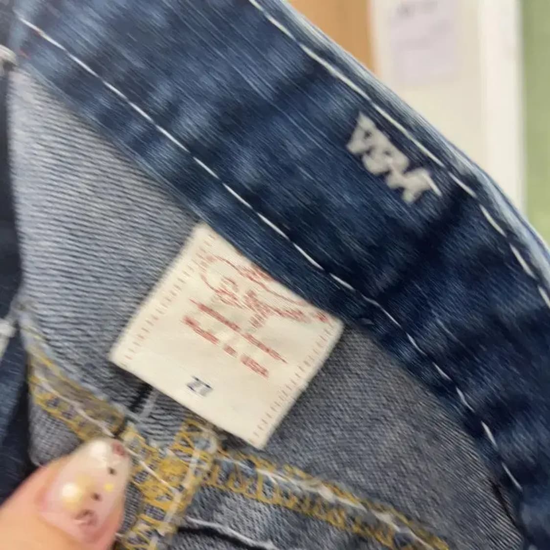 트루릴리젼 빌리슈퍼티 Y2K 스판 데님 청바지 27인치 C06192 상품이미지4