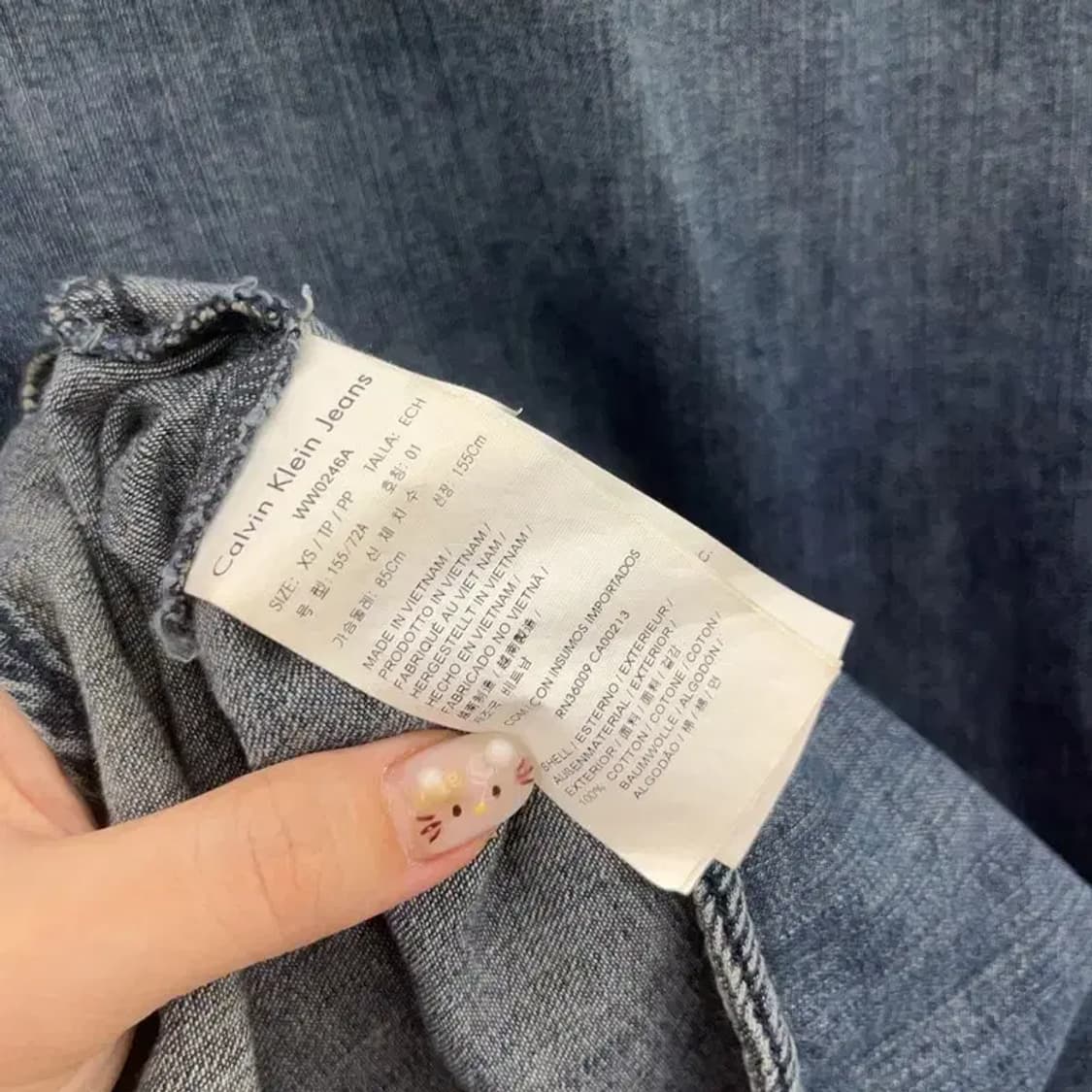 캘빈클라인 캐주얼 데님 청셔츠 85 C06201 상품이미지4