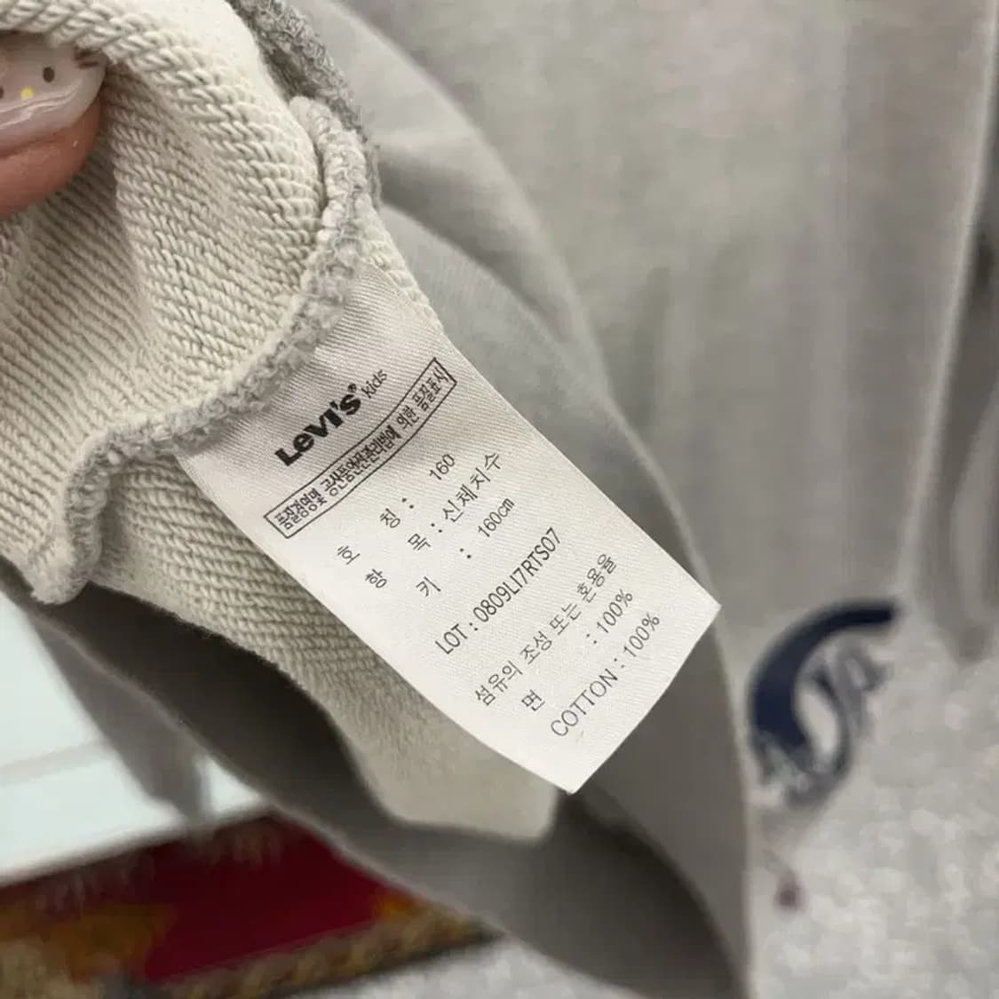 리바이스 레드탭 스웻셔츠 맨투맨 95 C06207 상품이미지4