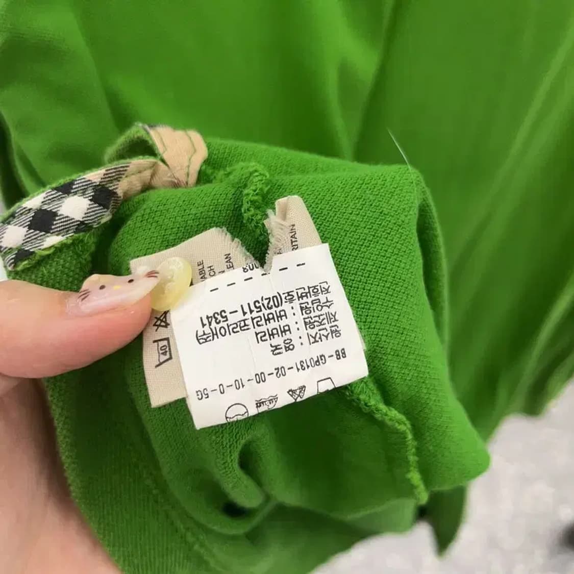 버버리 정품 캐주얼 자수로고 긴팔카라티 105 C06210 상품이미지5