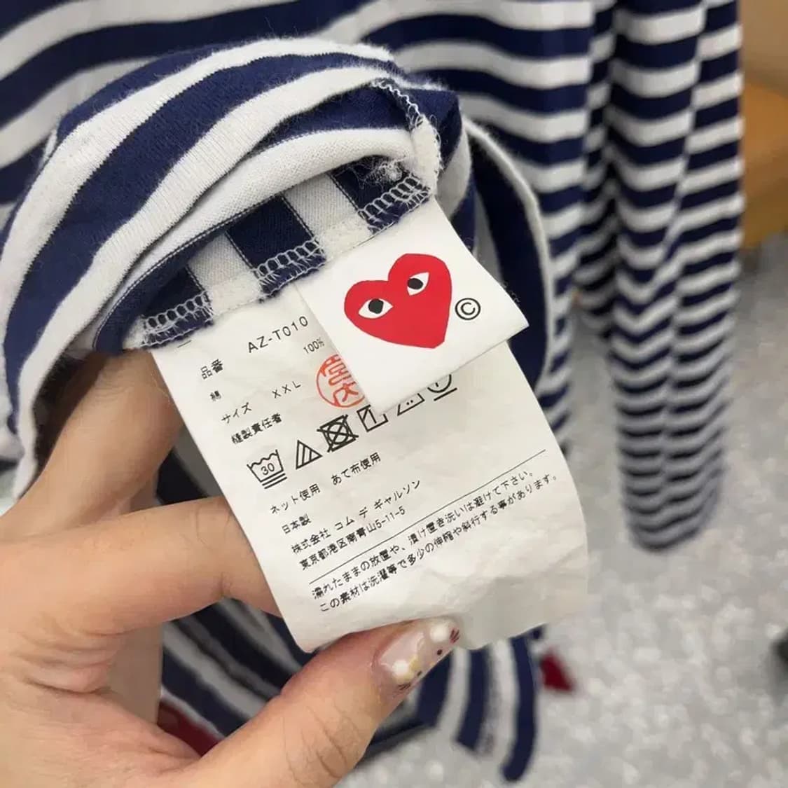 꼼데가르송 정품 와펜 단가라 롱슬리브 긴팔티 105 C06225 상품이미지5