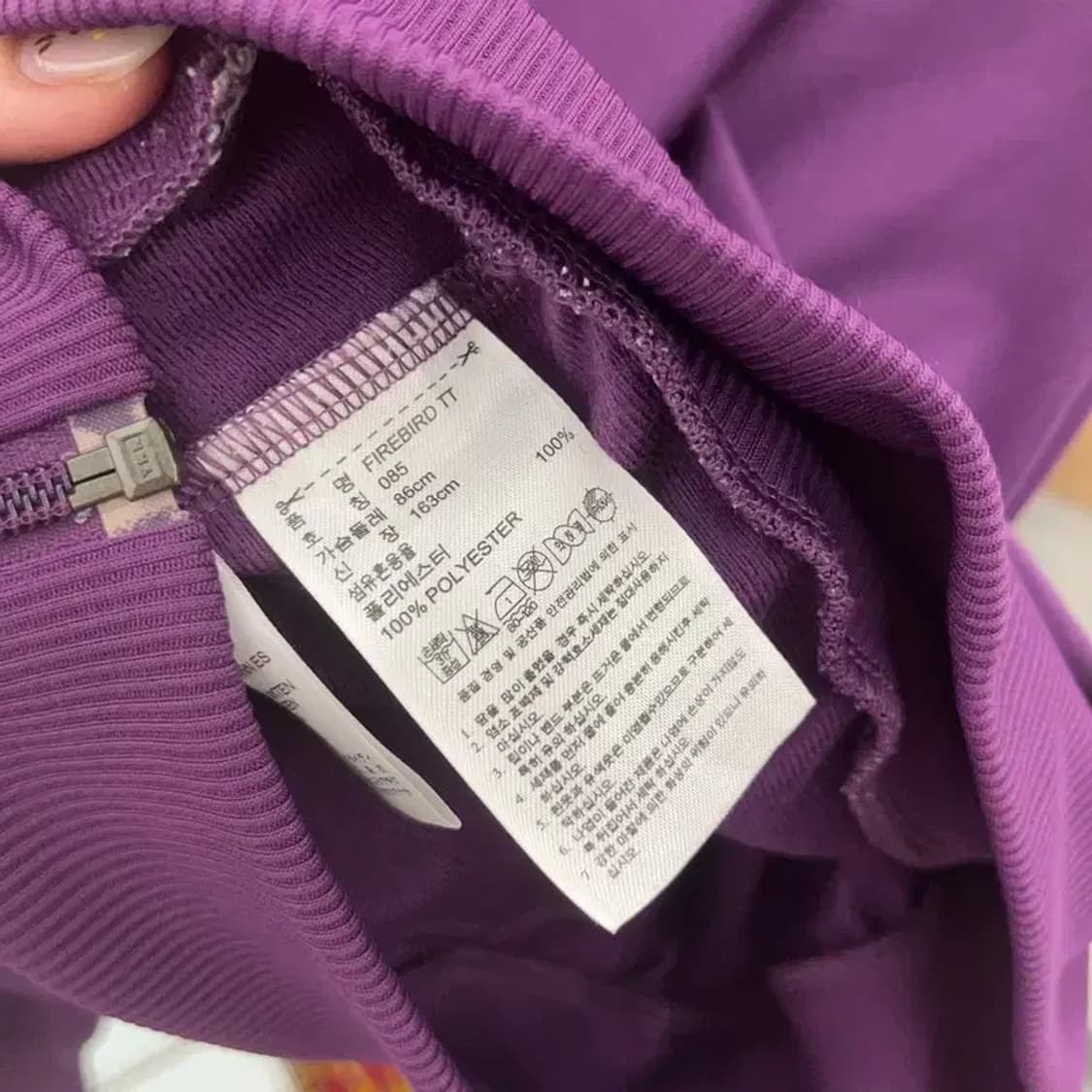 아디다스 파이어버드 트랙탑 져지 집업 85 C06205 상품이미지4