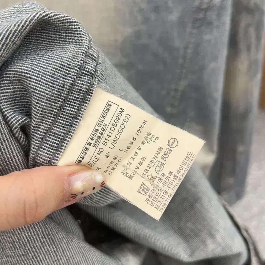 버커루 빈티지워싱 데님 청셔츠 90 C06219 상품이미지5