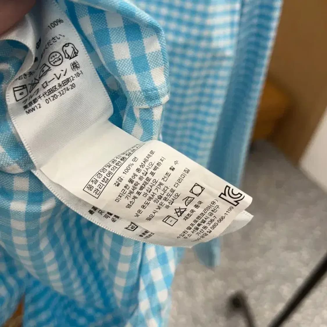 폴로 랄프로렌 커스텀핏 핑크포니 오버핏 긴팔 셔츠 105 C06226 상품이미지5