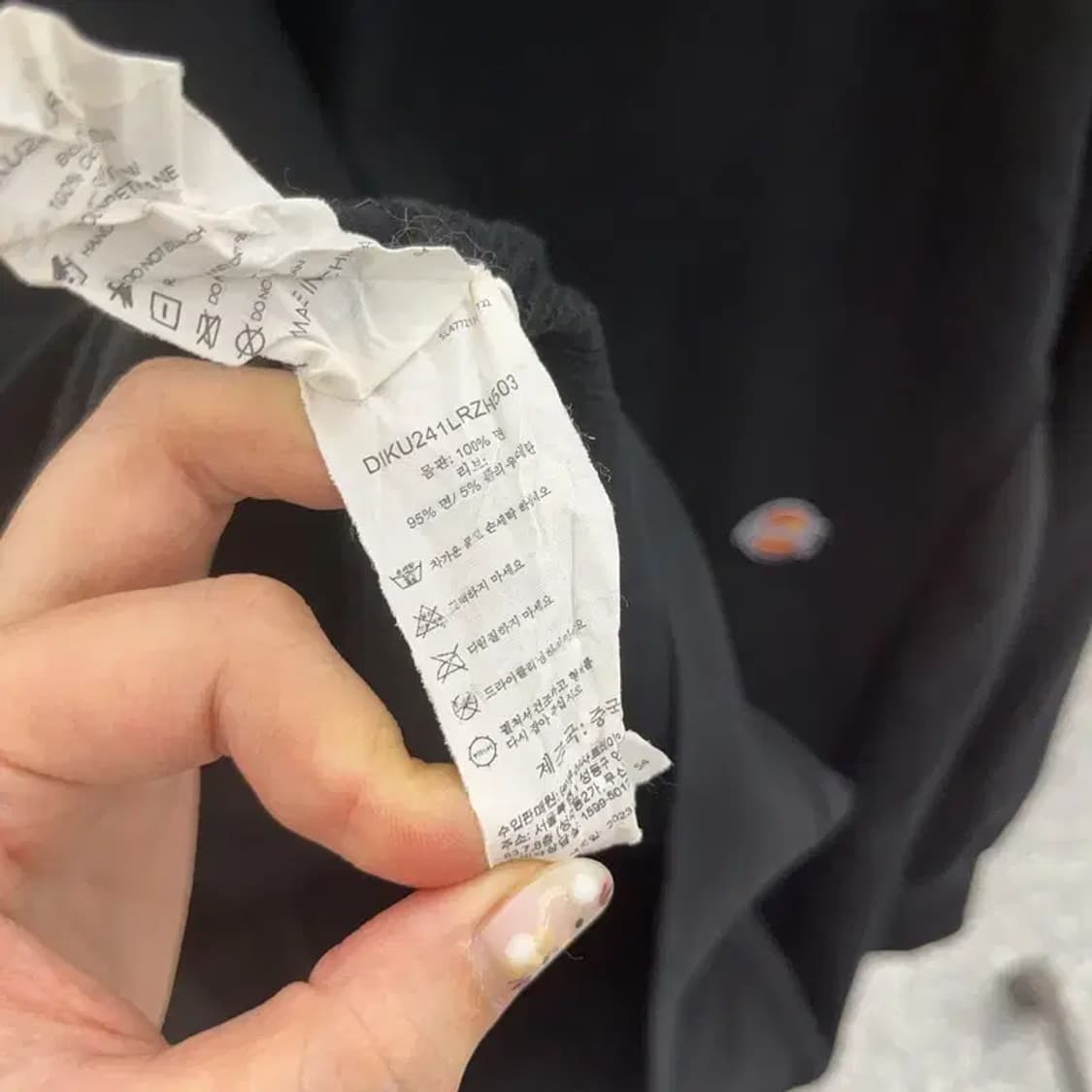 디키즈 캐주얼 투웨이 후드집업 105 C06223 상품이미지5