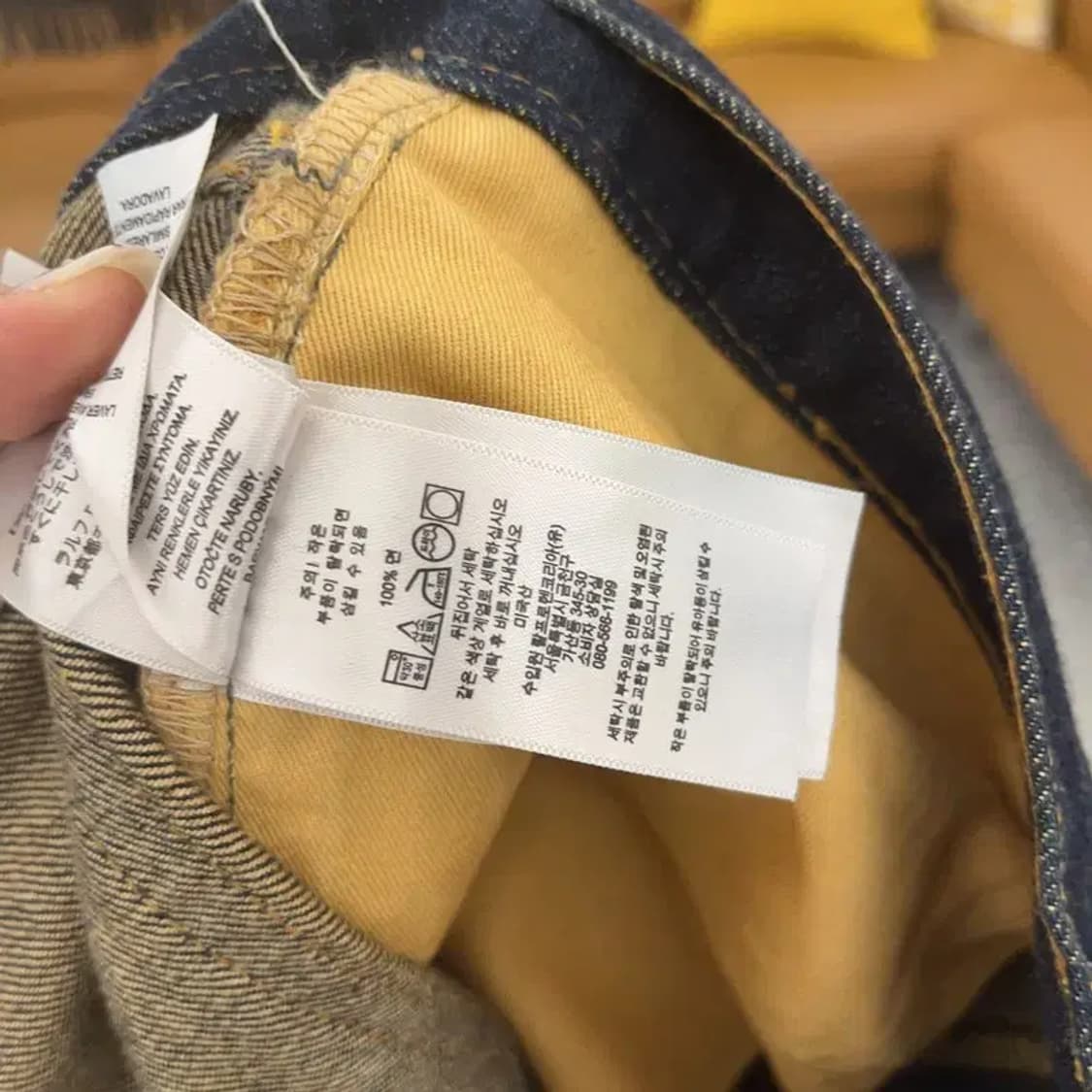 폴로 랄프로렌 더블알엘 데님 청바지 31인치 C06196 상품이미지6