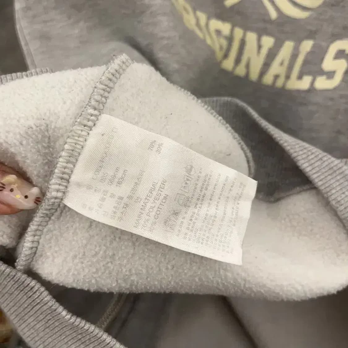 아디다스 오리지날 파이어버드 롱 약기모 후드집업 85 C06236 상품이미지4