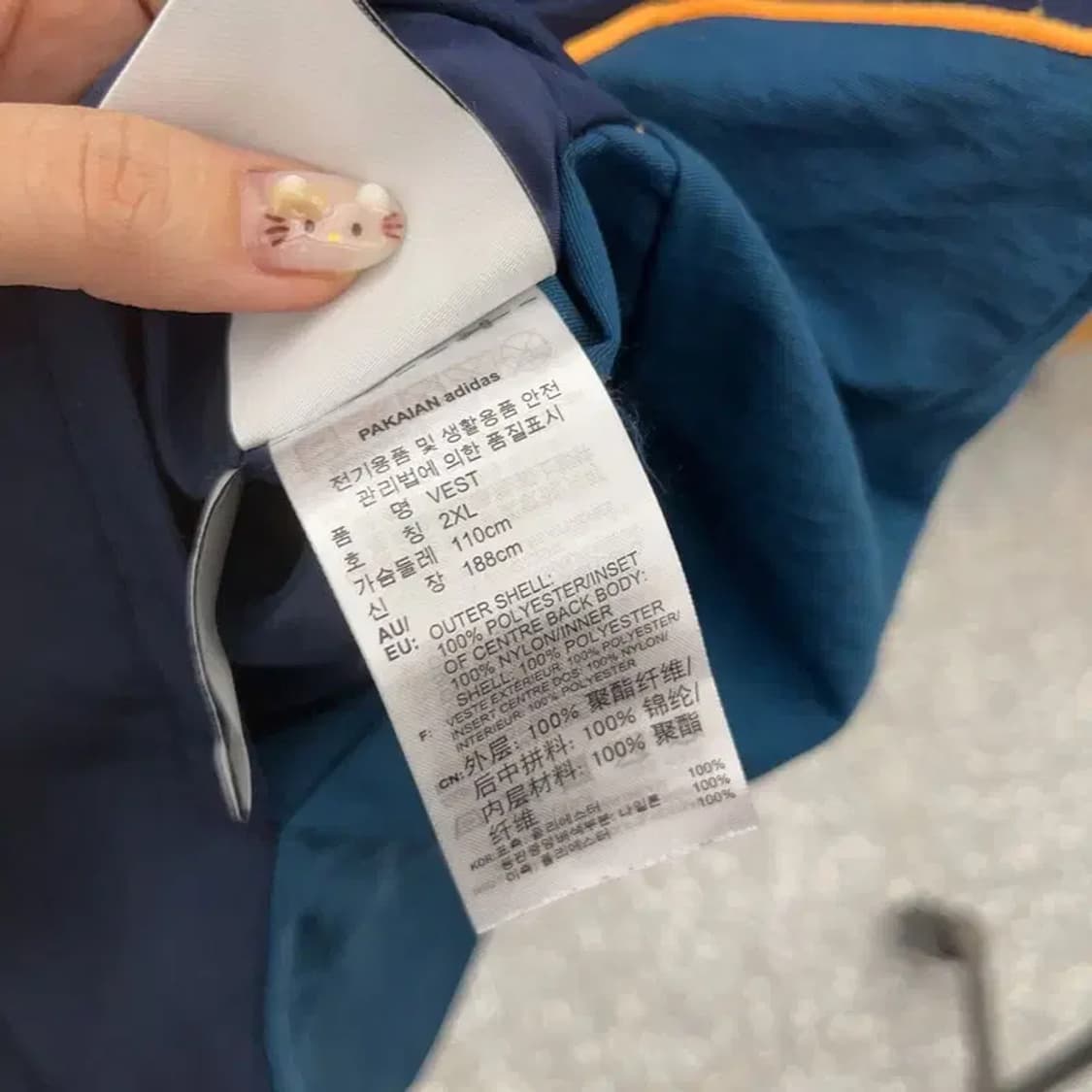 아디다스 리버시블 양면 후리스 베스트 조끼 100 C06237 상품이미지6